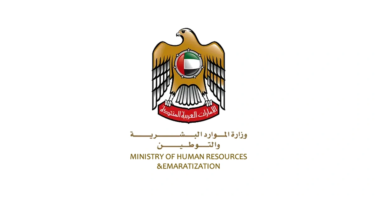 UAE Wage Protection System 2026: What the New Salary Deadline Means for Contractors